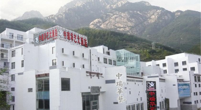 Отель Zhongrui Huayi Hotel-Business Building