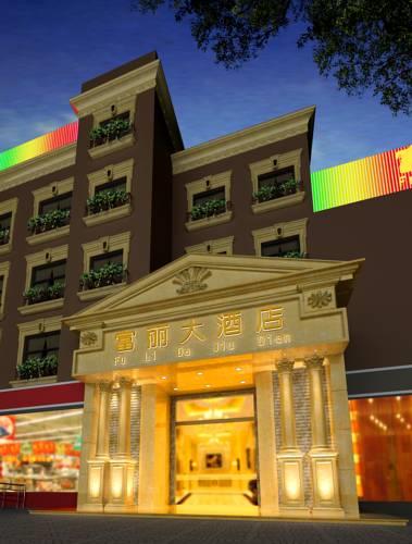 Отель Fuli Hotel Chengdu