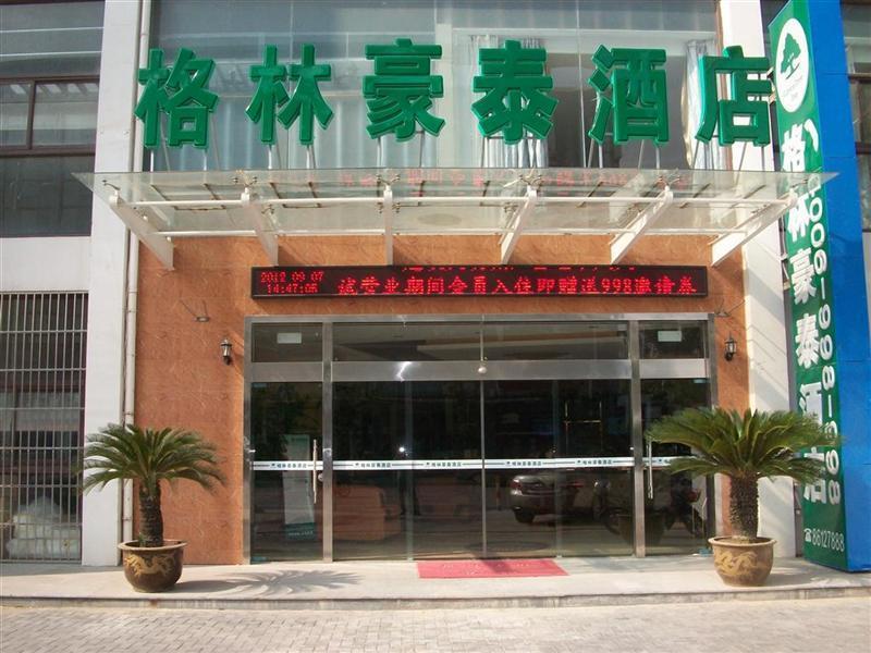 Отель Greentree Inn Nantong Tongzhou District Government Business Hotel