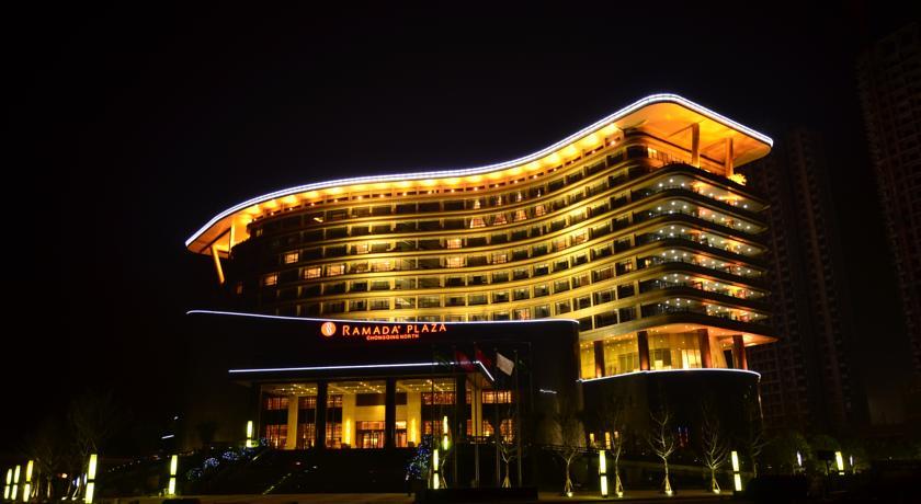 Отель Ramada Plaza Chongqing North