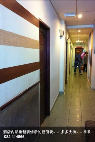 Отель City Inn