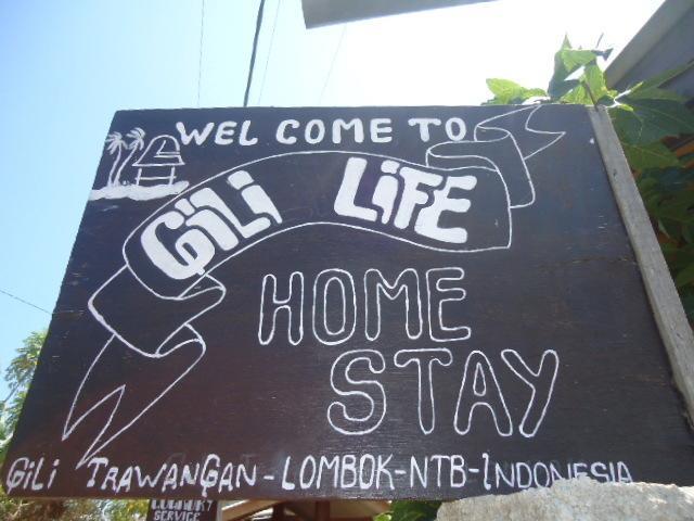 Гостевой дом Gili Life Homestay