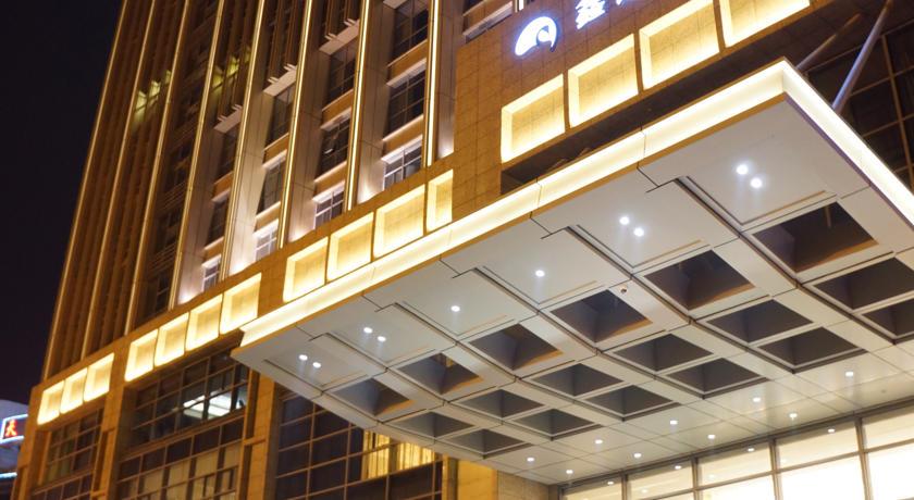 Отель White Swan Hotel Changsha