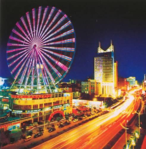 Отель Royal Seal Hotel Changsha