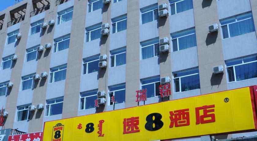 Отель Super8 Hotel Hohhot Changlegong