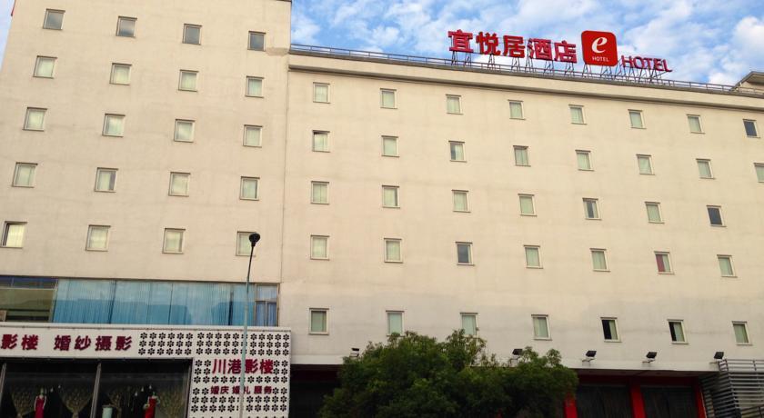 Отель ibis Dongguan Qingxi