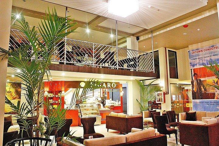Апартаменты Uptown Condotel