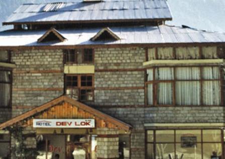 Отель Hotel Devlok