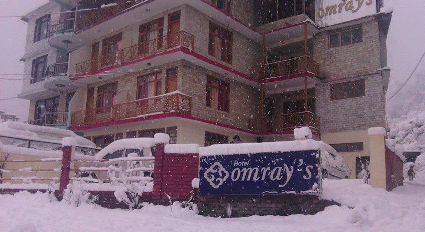 Отель Hotel Omrays