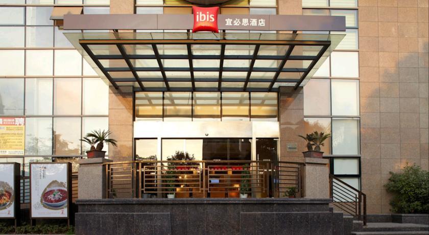 Отель Ibis Wuhan Optic Valley