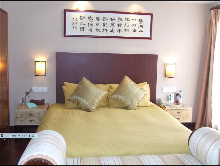 Scholars Hotel SIP Suzhou