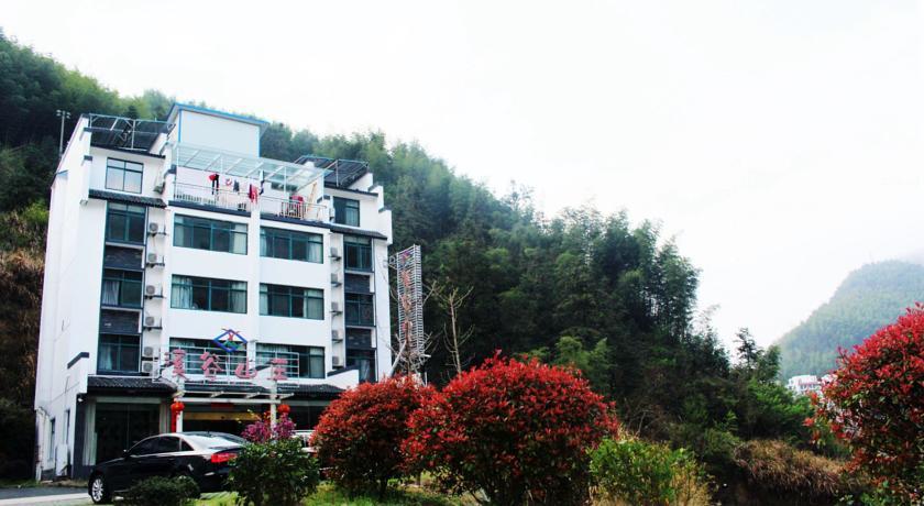 Отель Xigu Resort - Huangshan