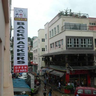 Мини-отель Bunibon Backpackers Sandakan