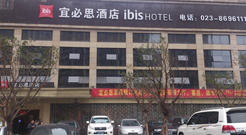 ibis Chongqing Ranjiaba