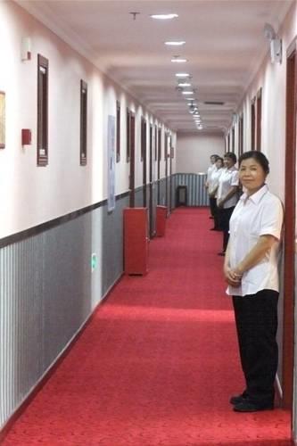 Chongqing Huimeishi Business Hotel