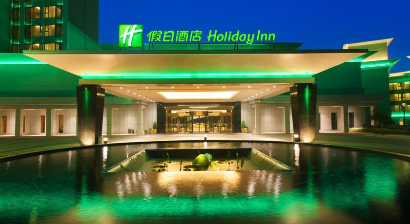 Отель Holiday Inn Nanyang