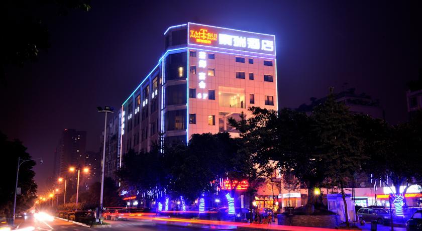 Tai Yi Shang Yue Hotel Chengdu