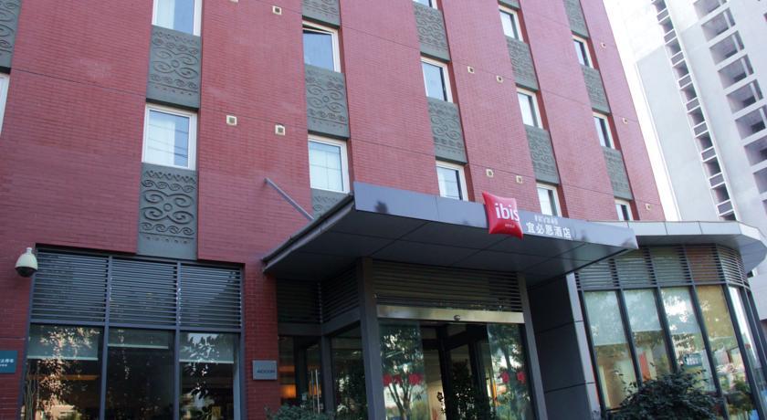 Отель Ibis Xichang Hangtian
