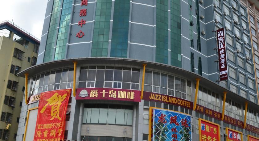 Отель Thankyou Inn Shenzhen Airport Branch