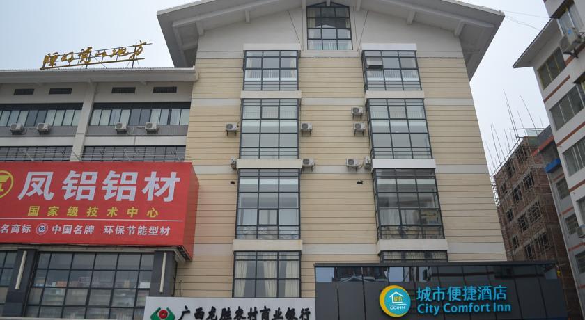 Отель City Comfort Inn Long Sheng