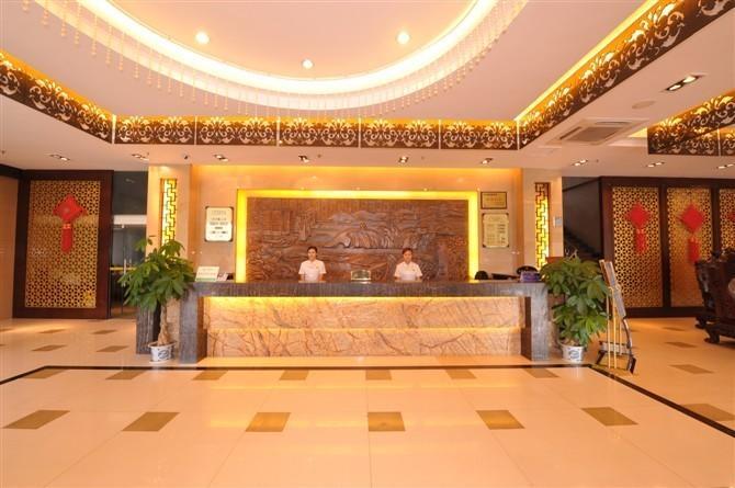 Отель Xing'an Zelin Hotel