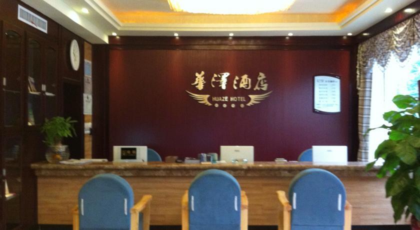 Отель Hua Ze Hotel