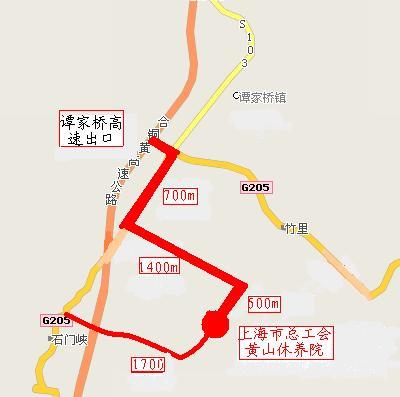 Отель Shanghai Federation of Trade Unions Huangshan Resort