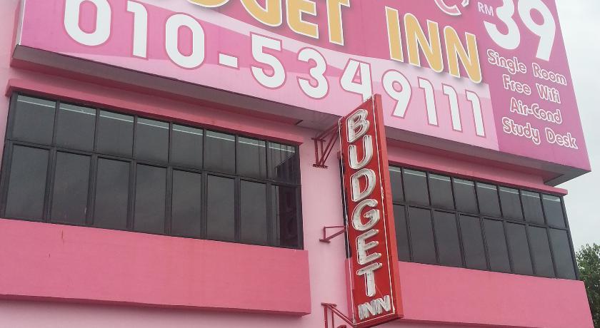 Хостел Bed and Bed Budget Inn