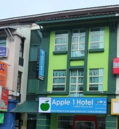 Отель Apple 1 Hotel
