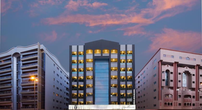 Апартаменты Savoy Suites Hotel Apartment