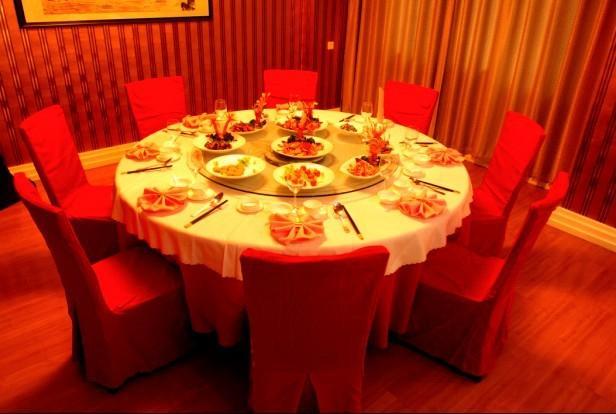 Bai Xiang Hotel Chongqing