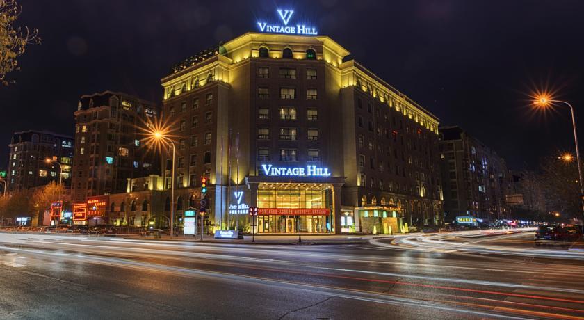 Отель Days Inn Yinchuan Business Place