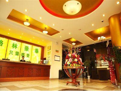 Отель Greentree Alliance Huzhou Nanxun Ancient Town Hotel