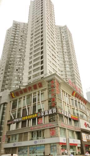 Wuhan Ruifeng Times Hotel