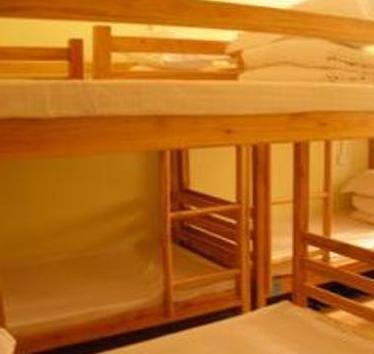 Sanya Senior Leader Youth Hostel