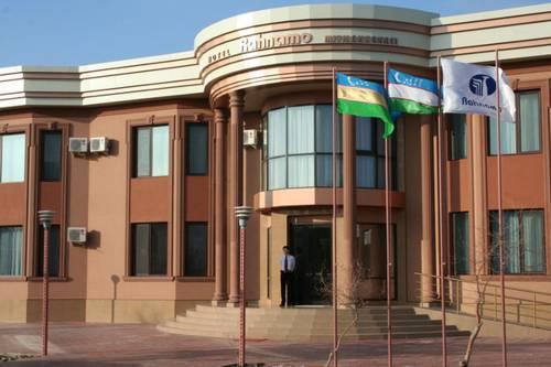 Гостиница Рахнамо