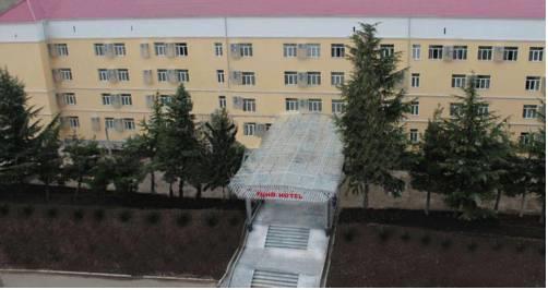 Фунд
