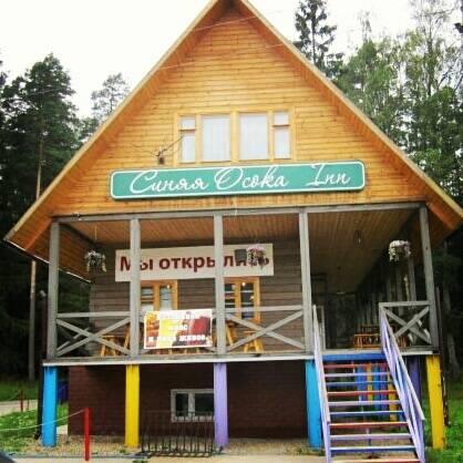 Гостиница Синяя Осока INN
