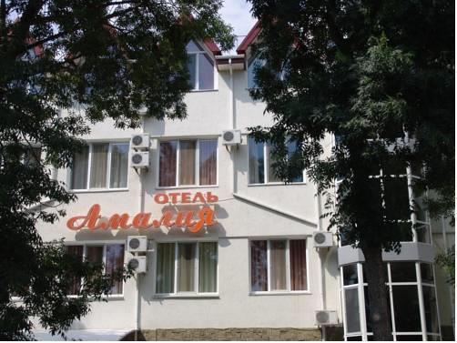 Гостиница Амалия