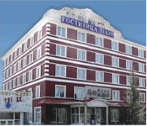 Гостиница Пекин