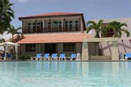 Апартаменты Bahia Salinas Beach & Spa