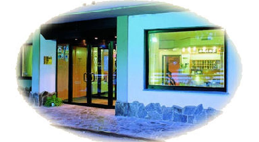 Отель Hotel Camigliatello