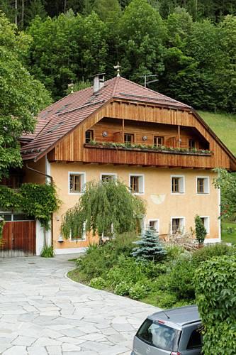 Апартаменты Naturresidenz Mair Zu Hof