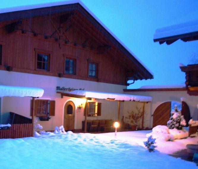 Апартаменты Sonnenresidenz Malfertheinerhof