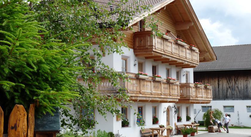 Апартаменты Walderhof
