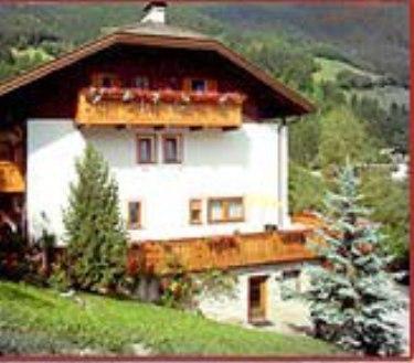 Мини-отель Garni Zirm