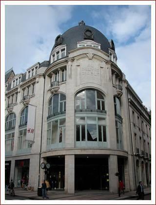 Апартаменты City Loft