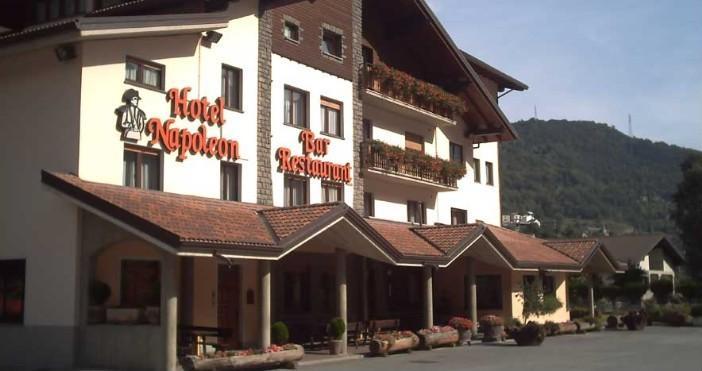 Отель Hotel Napoleon