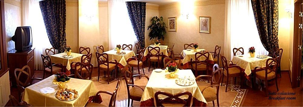 Отель Hotel Antico Masetto