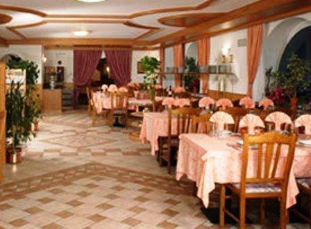Отель Hotel Orchidea